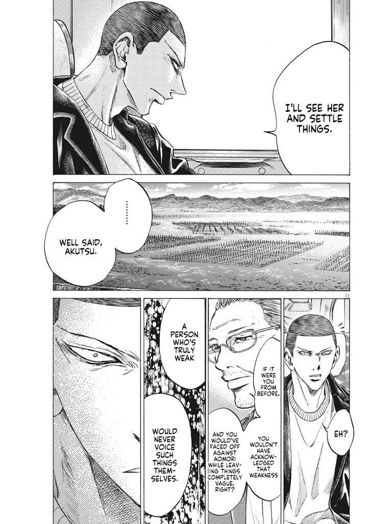 Ao Ashi, Chapter 276 image 12